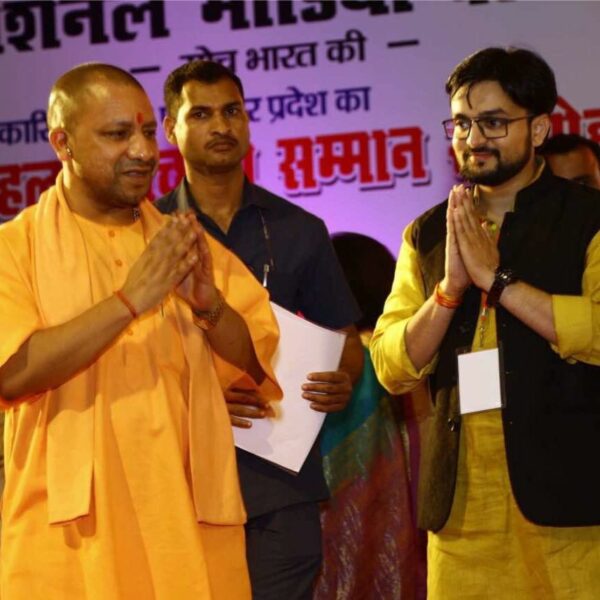 Sachin awasthi with Yogi adityanath