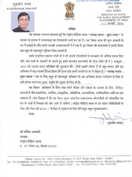 part-21 part-21