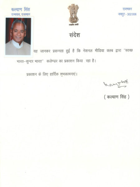 part-4 part-4